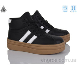 Кроссовки STILLI Group